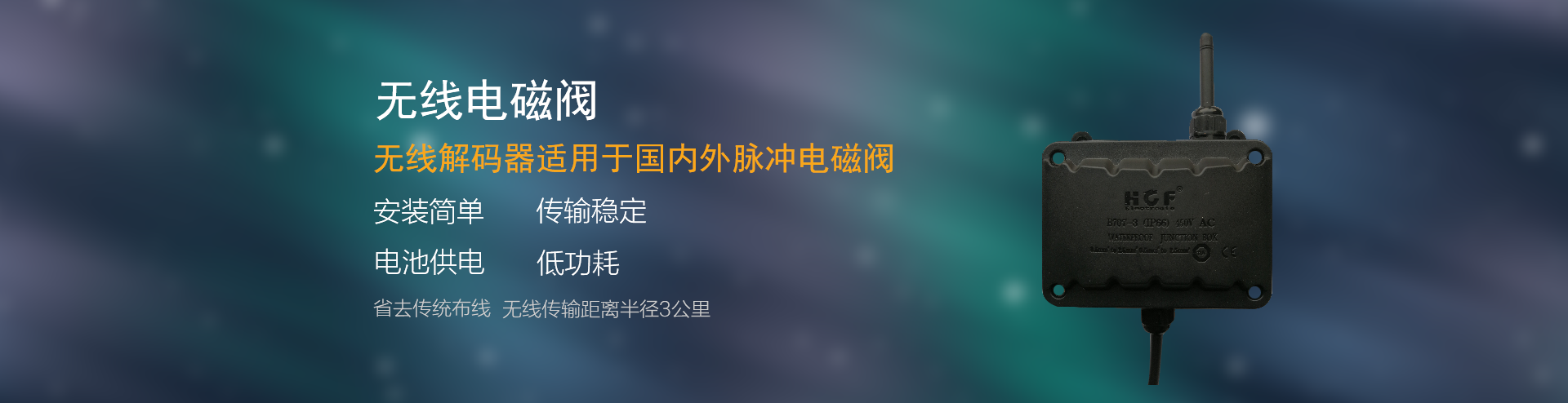 暗黑吃瓜网爆料係統