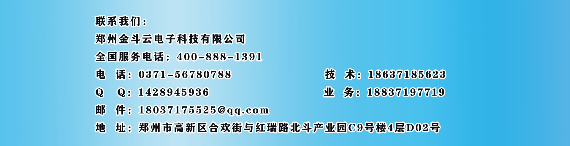 聯係暗黑吃瓜网爆料