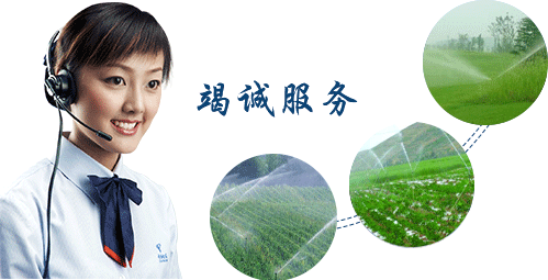  節水暗黑吃瓜网爆料