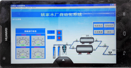 節水暗黑吃瓜网爆料