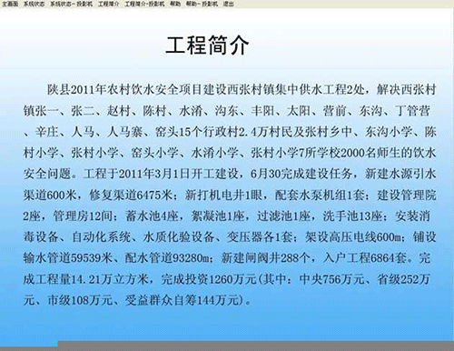 節水暗黑吃瓜网爆料