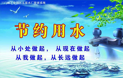 節水暗黑吃瓜网爆料