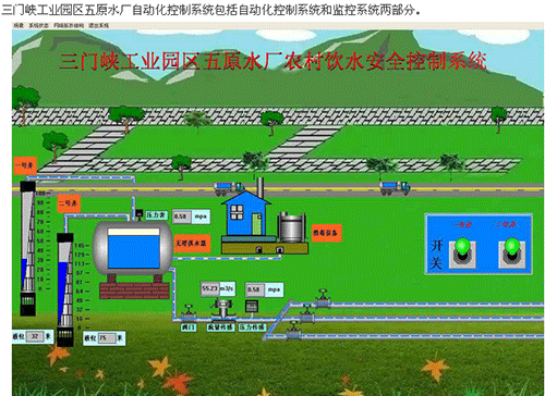 節水暗黑吃瓜网爆料