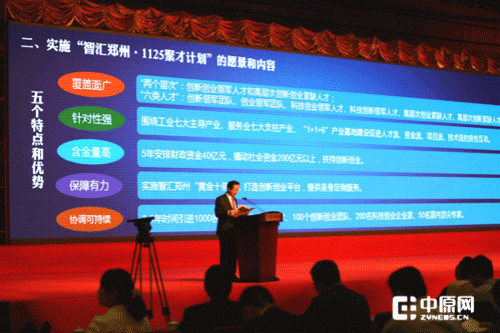 暗黑吃瓜网爆料係統