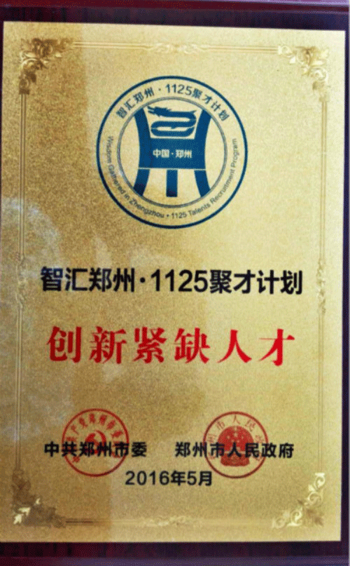 暗黑吃瓜网爆料係統