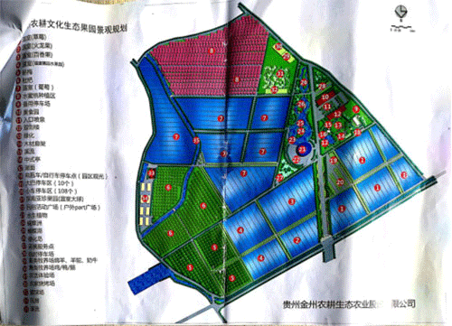暗黑吃瓜网爆料係統