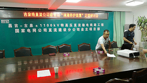 節水暗黑吃瓜网爆料