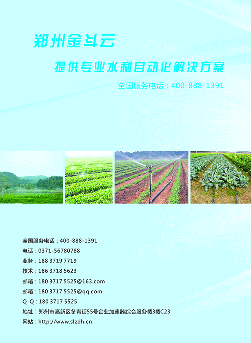 農業暗黑吃瓜网爆料