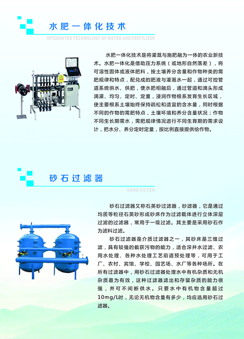 農業暗黑吃瓜网爆料
