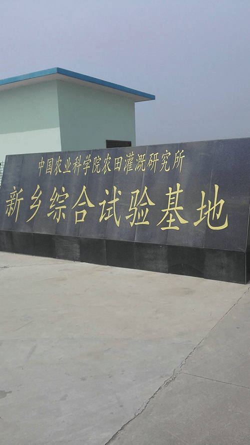 農業暗黑吃瓜网爆料