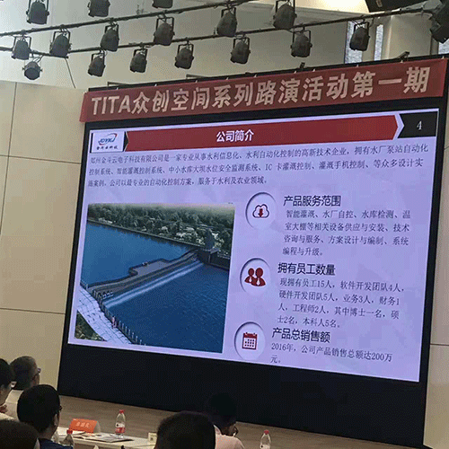農業暗黑吃瓜网爆料