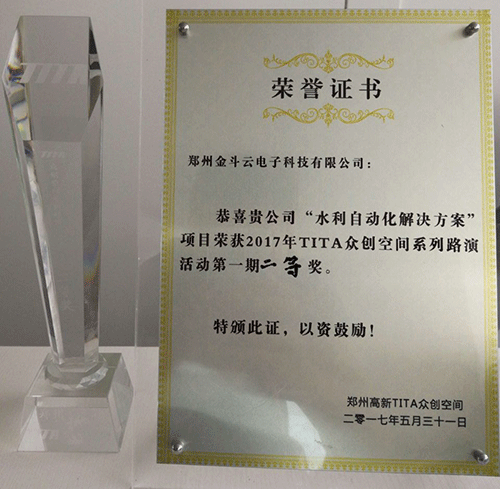 農業暗黑吃瓜网爆料