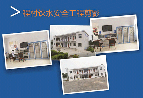 暗黑吃瓜网爆料係統