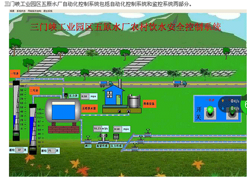 節水暗黑吃瓜网爆料
