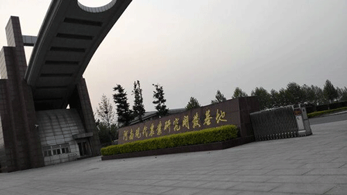 暗黑吃瓜网爆料係統