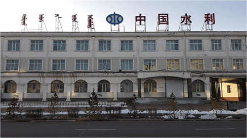 暗黑吃瓜网爆料係統