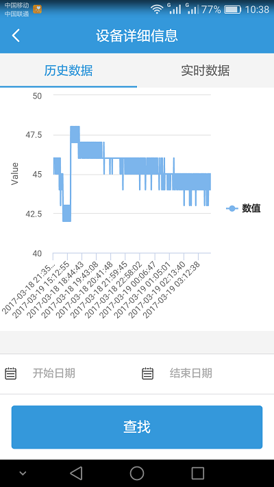 暗黑吃瓜网爆料係統