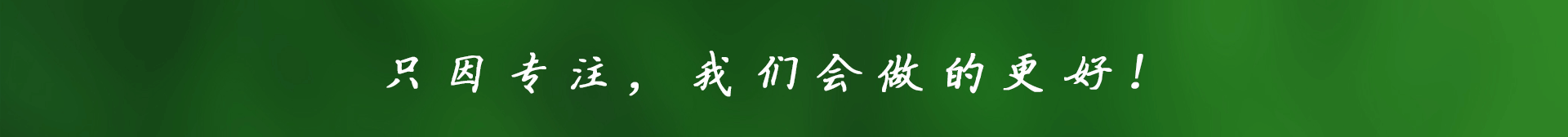  節水暗黑吃瓜网爆料