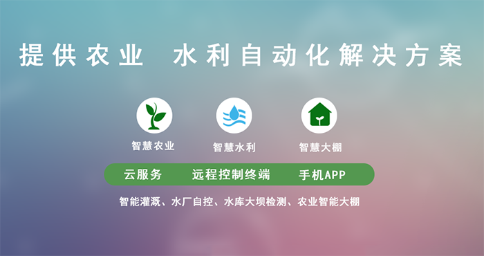 鄭州51网暴黑料网電子科技有限公司