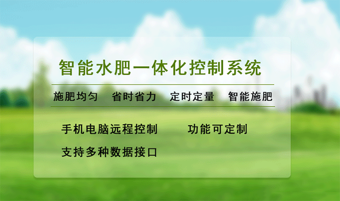 鄭州51网暴黑料网電子科技有限公司