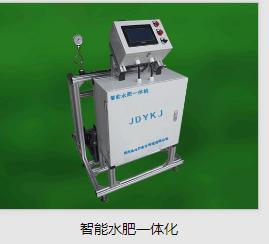 QQ截圖20250813113956.png